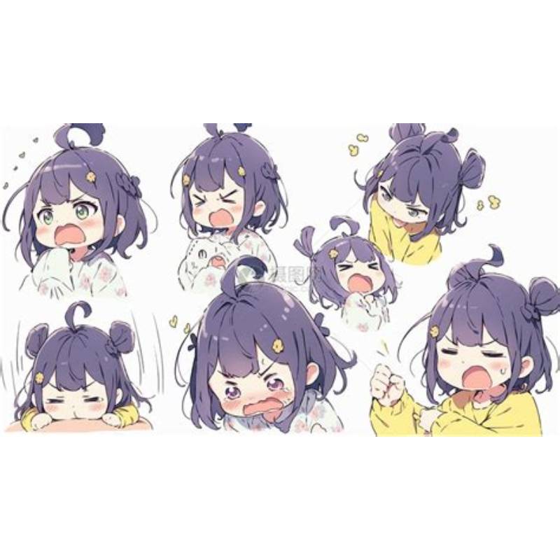 思考中 表情包